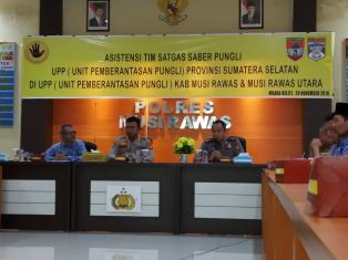 Asistensi Tim Satgas Saber Pungli Unit Provinsi Sumatera Selatan 